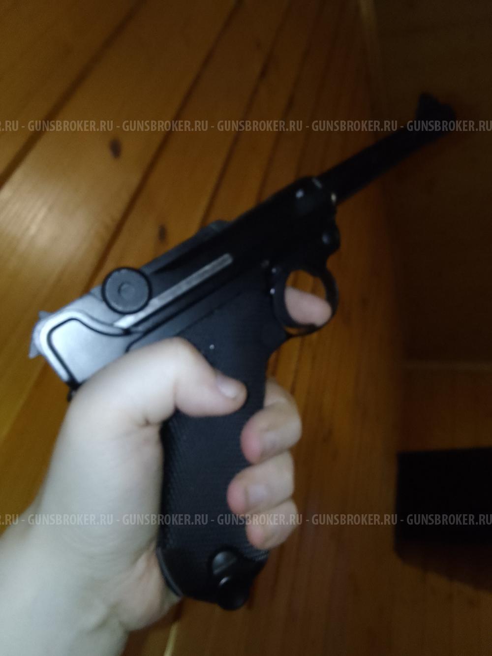 Люгер p 08