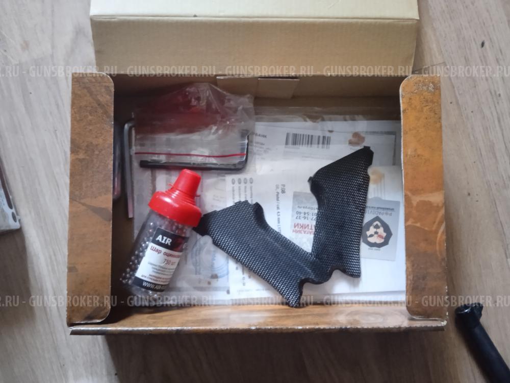 Люгер Парабеллум Umarex P08 Blowback