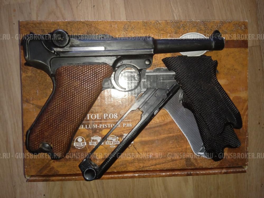 Люгер Парабеллум Umarex P08 Blowback