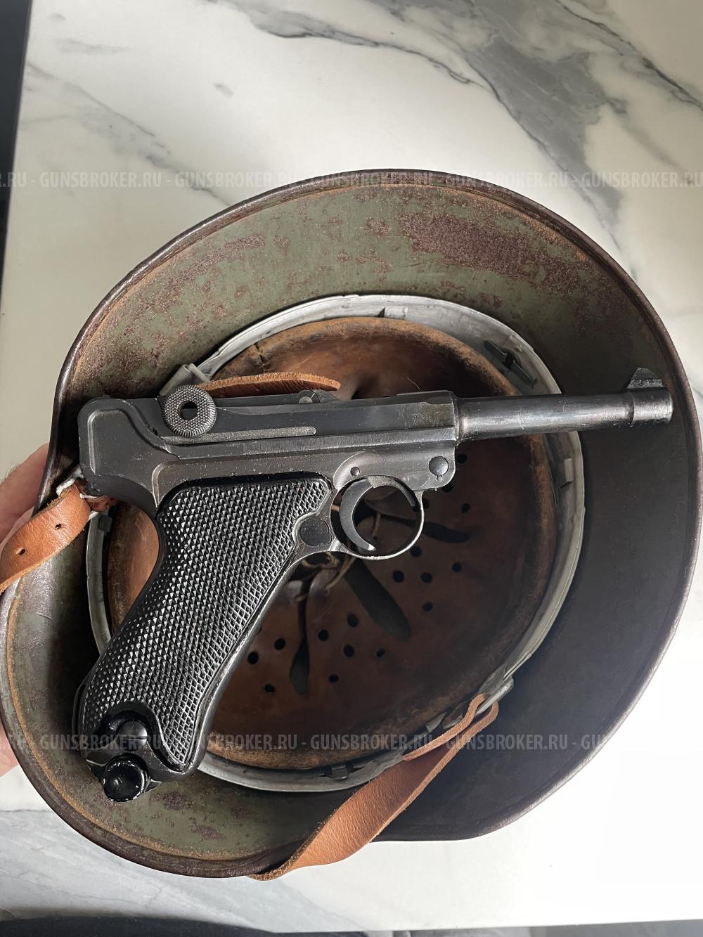 Люгер Р-08 "Чёрная вдова" 1942 г СХП