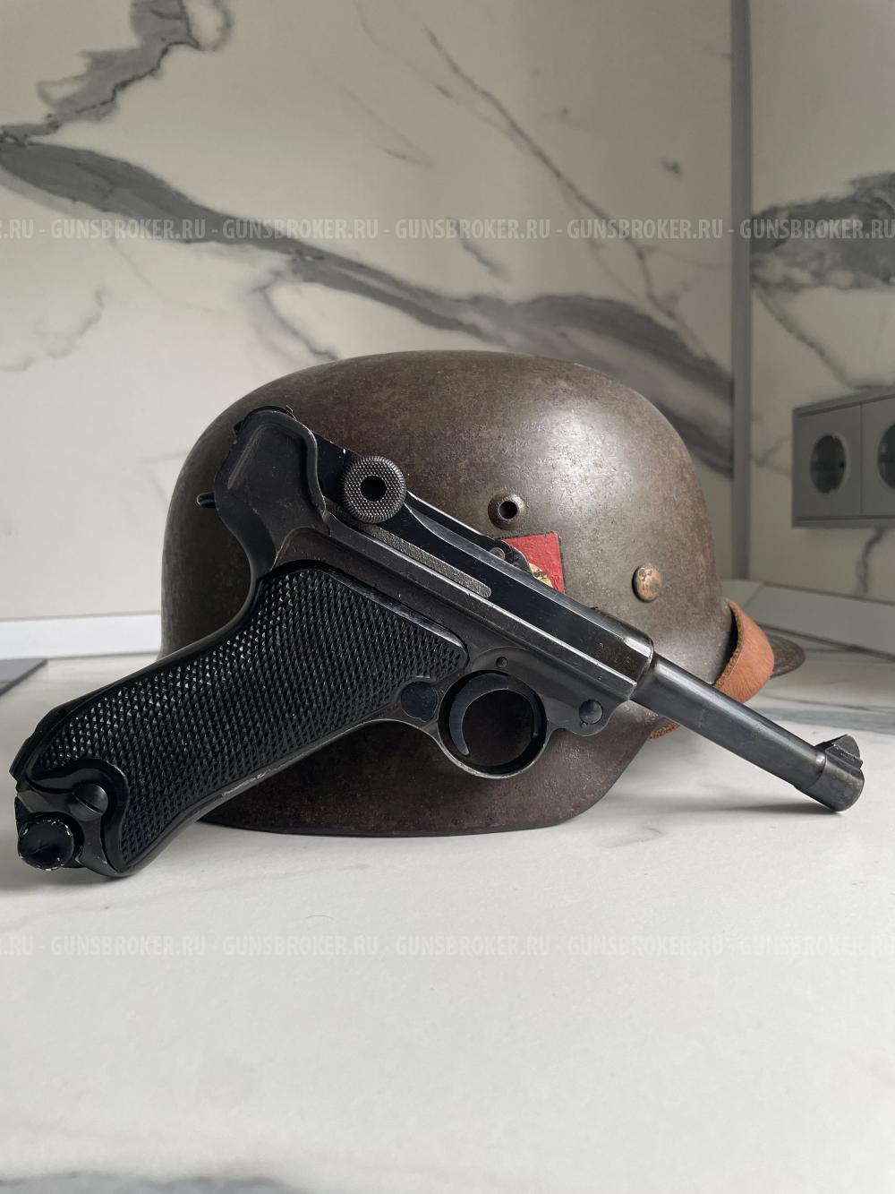 Люгер Р-08 "Чёрная вдова" 1942 г СХП