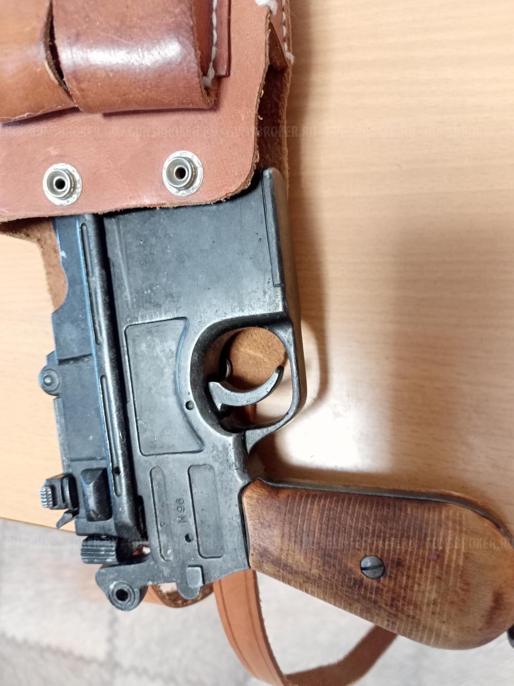 Люгер.Маузер