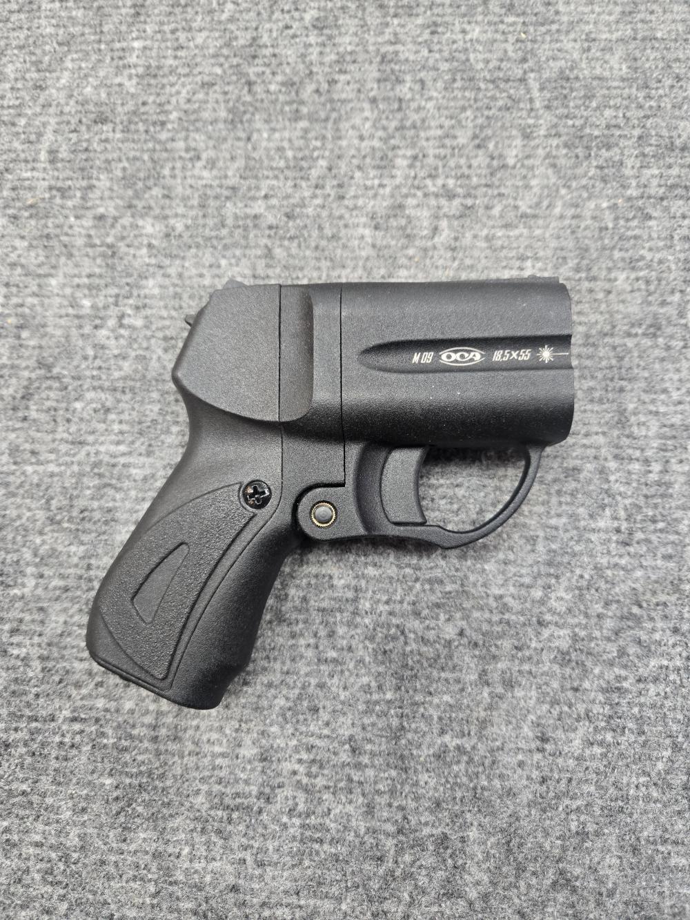 М-09 18.5х55