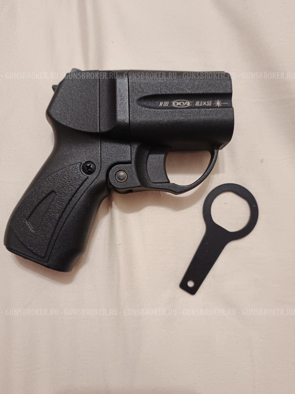 М-09 "Оса" к.18,5х55