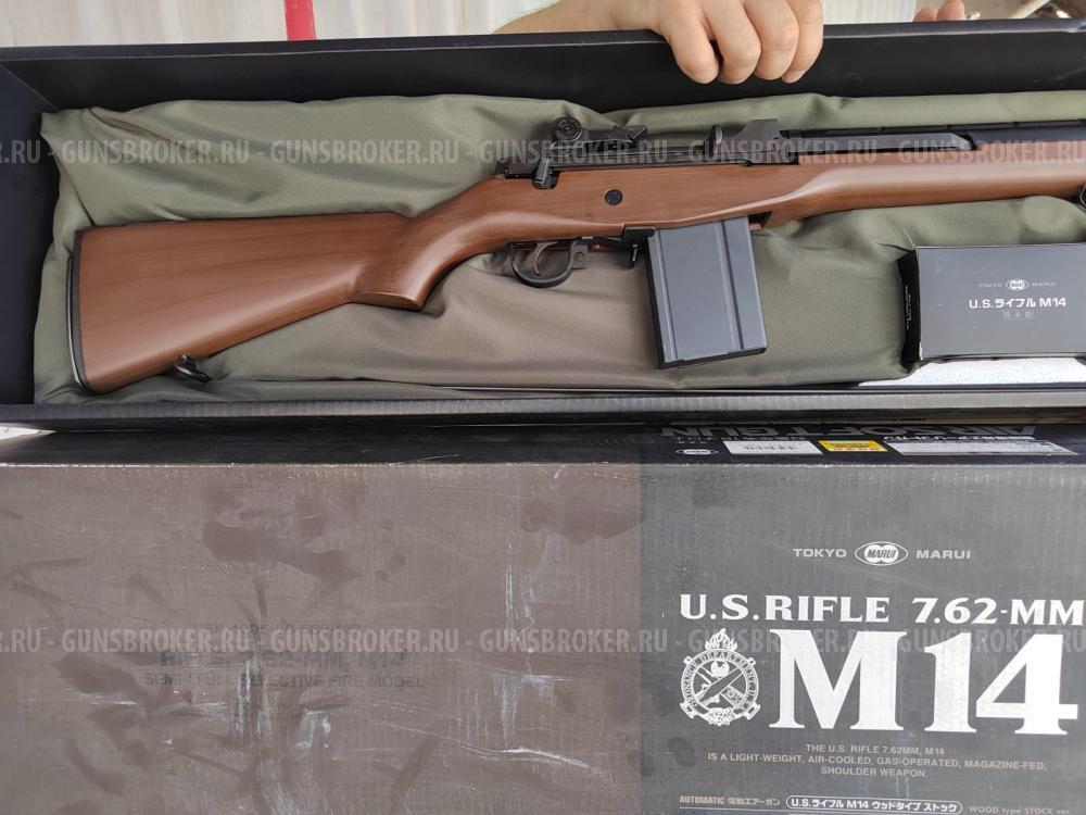 M-14 от Marui
