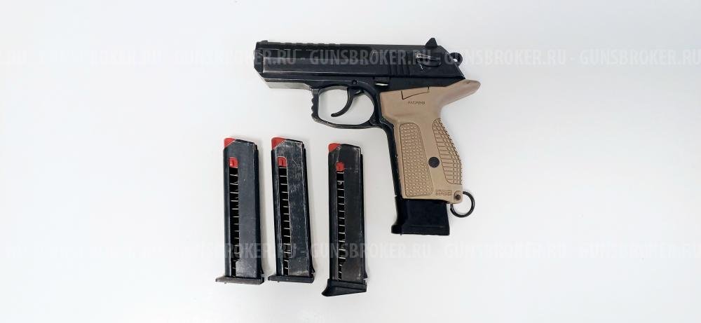 М-45 Стрела