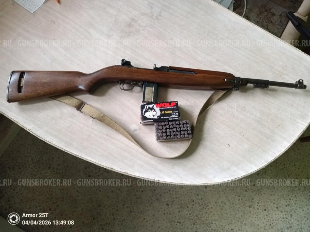 M1 Carbine + много чего