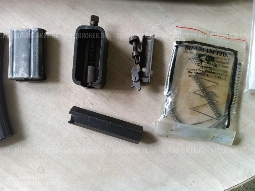 M1 Carbine + много чего