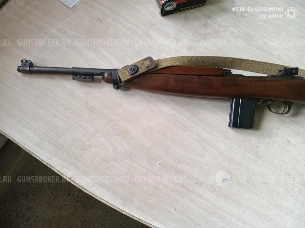 M1 Carbine + много чего