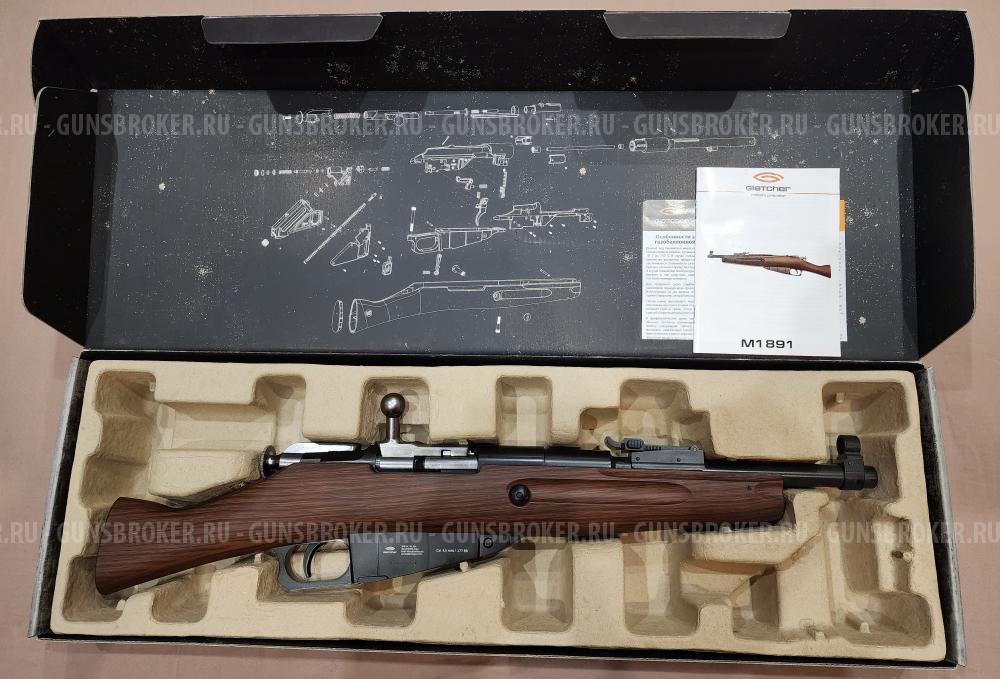 М1891 обрез винтовки Мосина