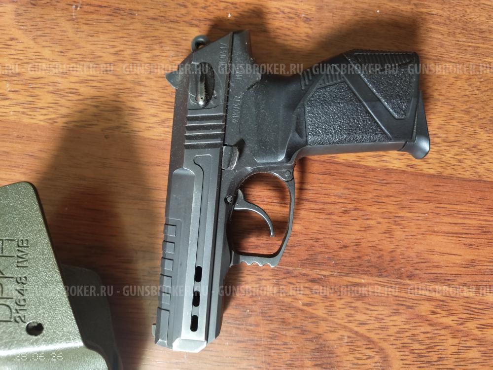 М45 Rubber  Стрела
