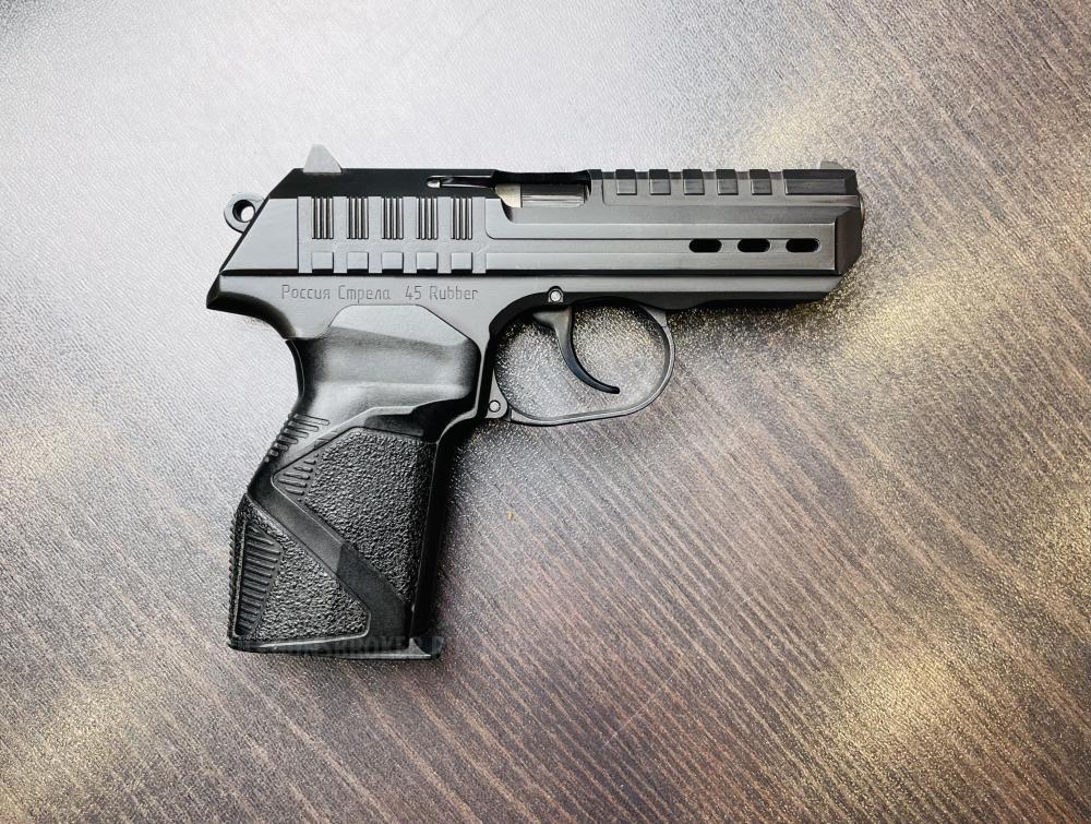 М45 стрела к. 45 Rubber   тел. +7495-175-75-75