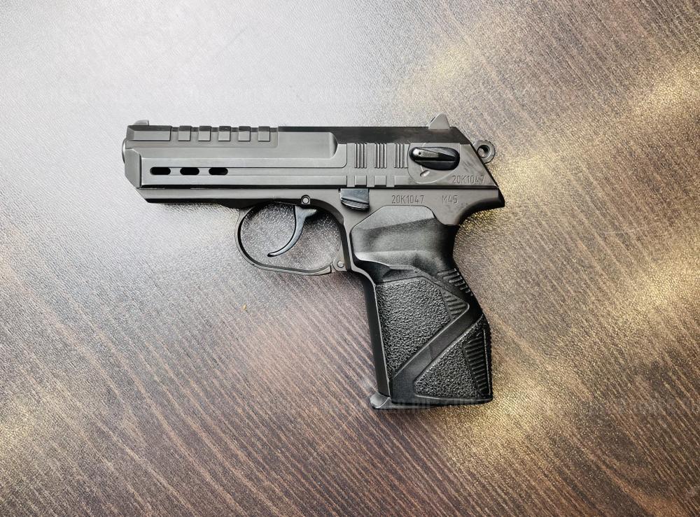 М45 стрела к. 45 Rubber   тел. +7495-175-75-75