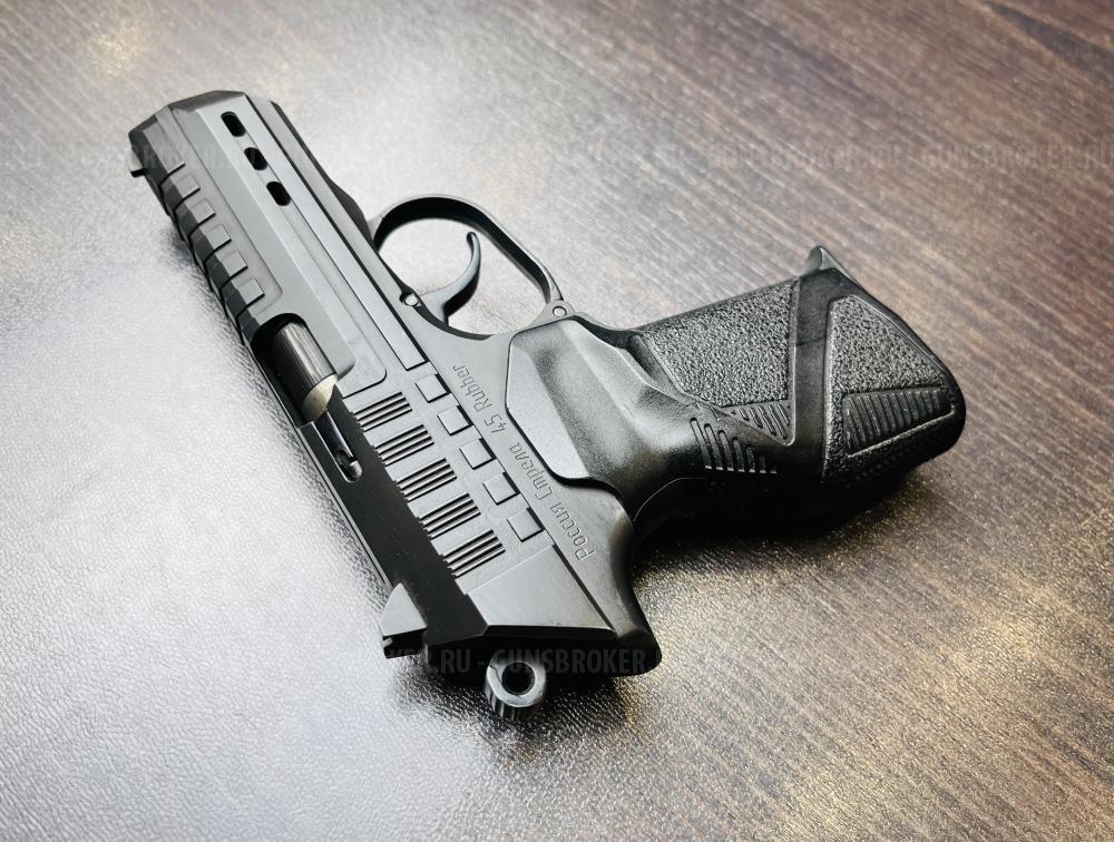 М45 стрела к. 45 Rubber   тел. +7495-175-75-75