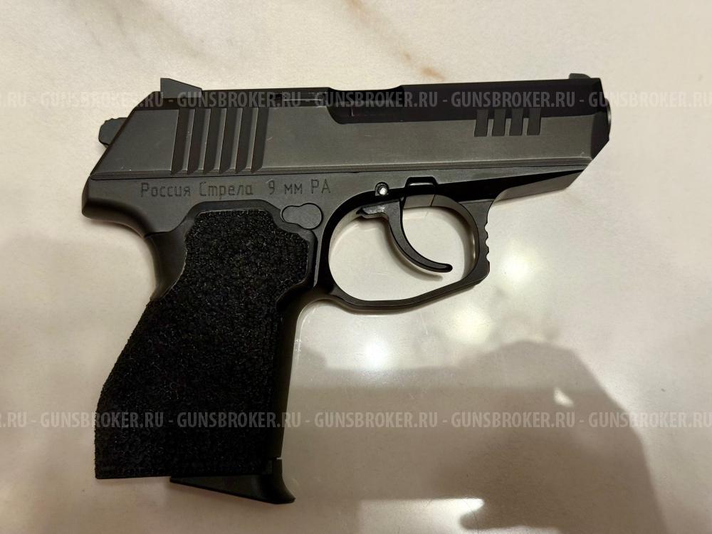 М9К Стрела 9 мм Р.А.