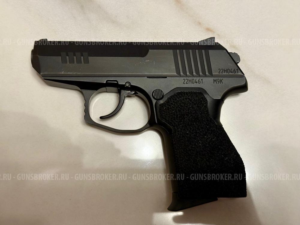 М9К Стрела 9 мм Р.А.