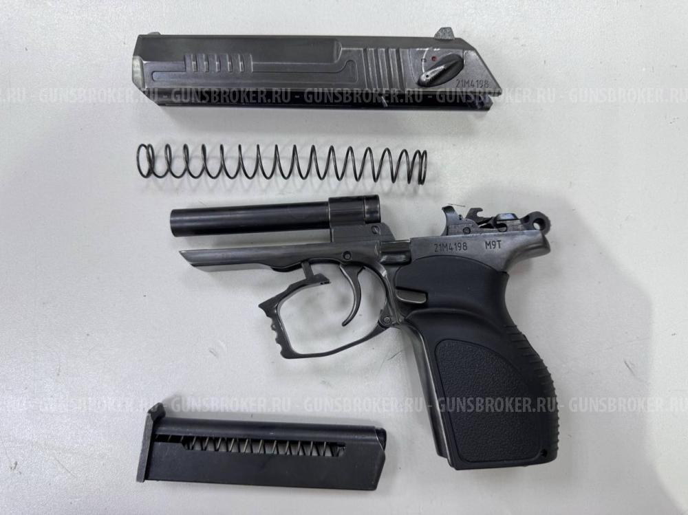 М9Т , кал. 9 мм Р.А. в СПБ