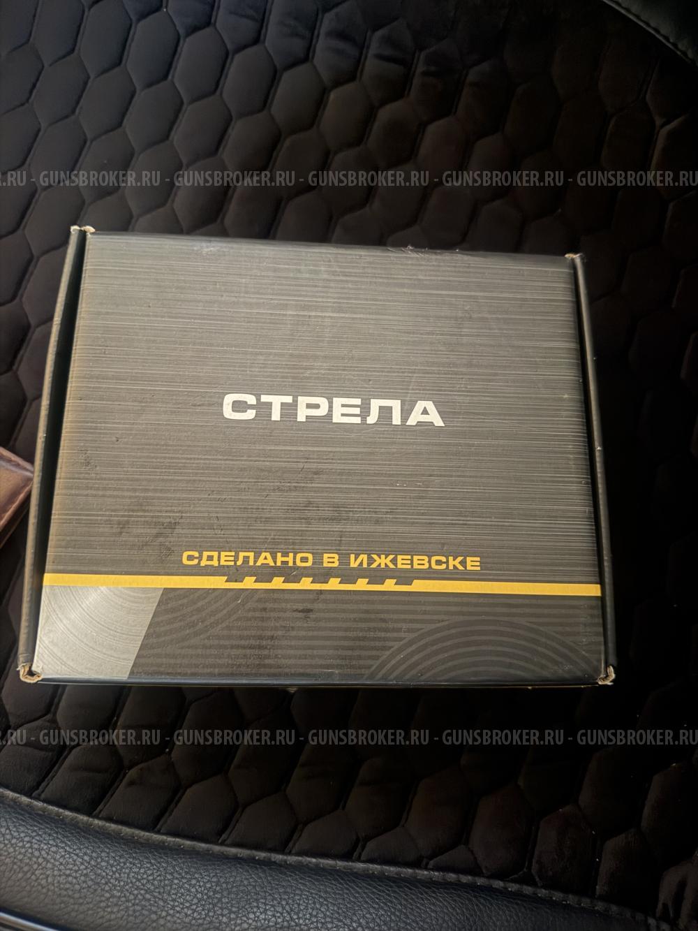 М9Т, калибр - ЭттРА, Стрела