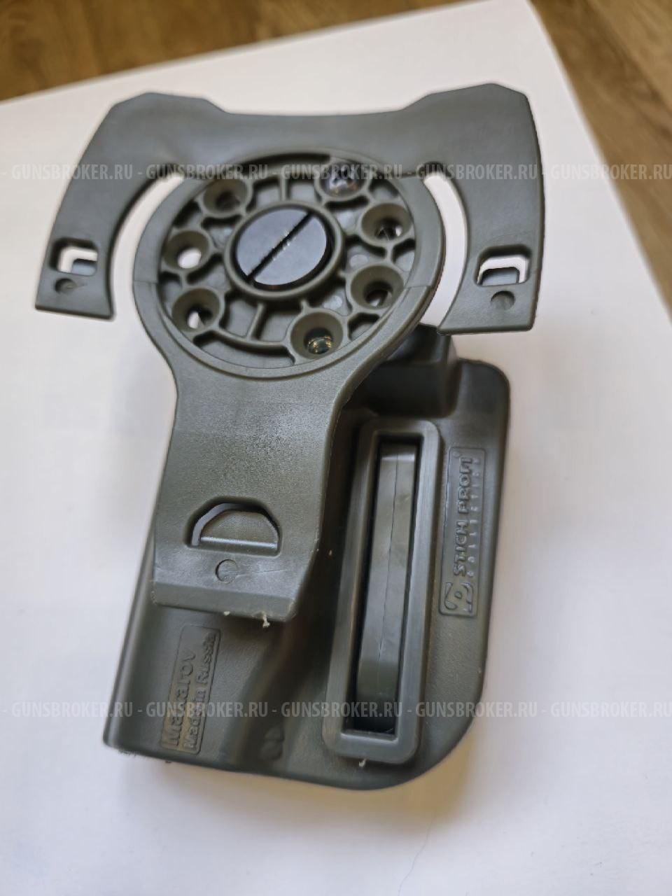 М9Т Стрела пистолет травматический