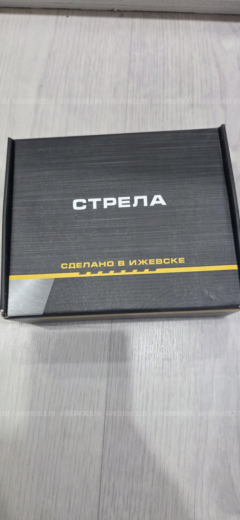 М9Т Стрела