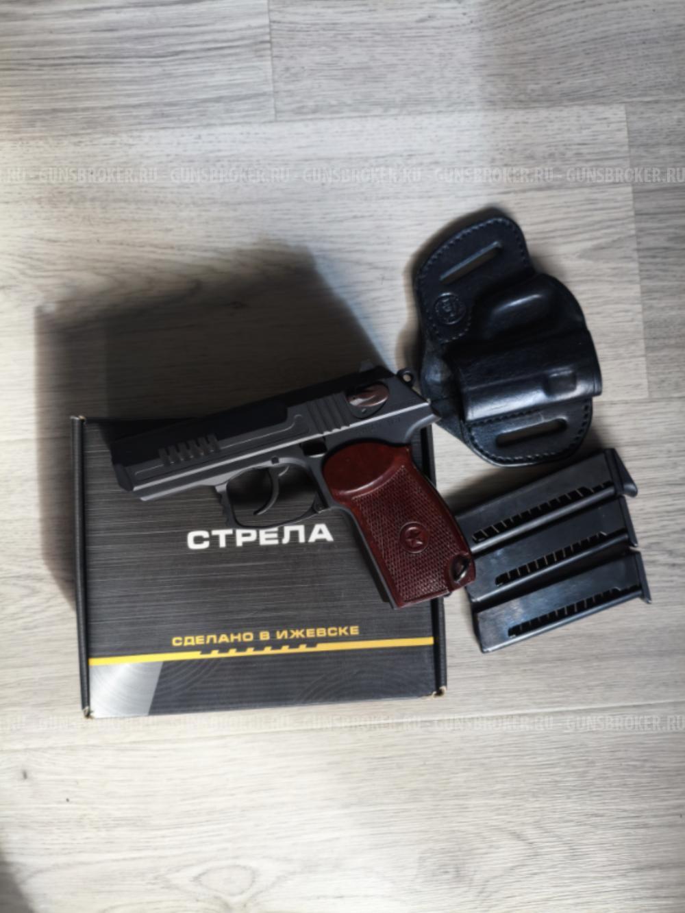 М9т стрела 