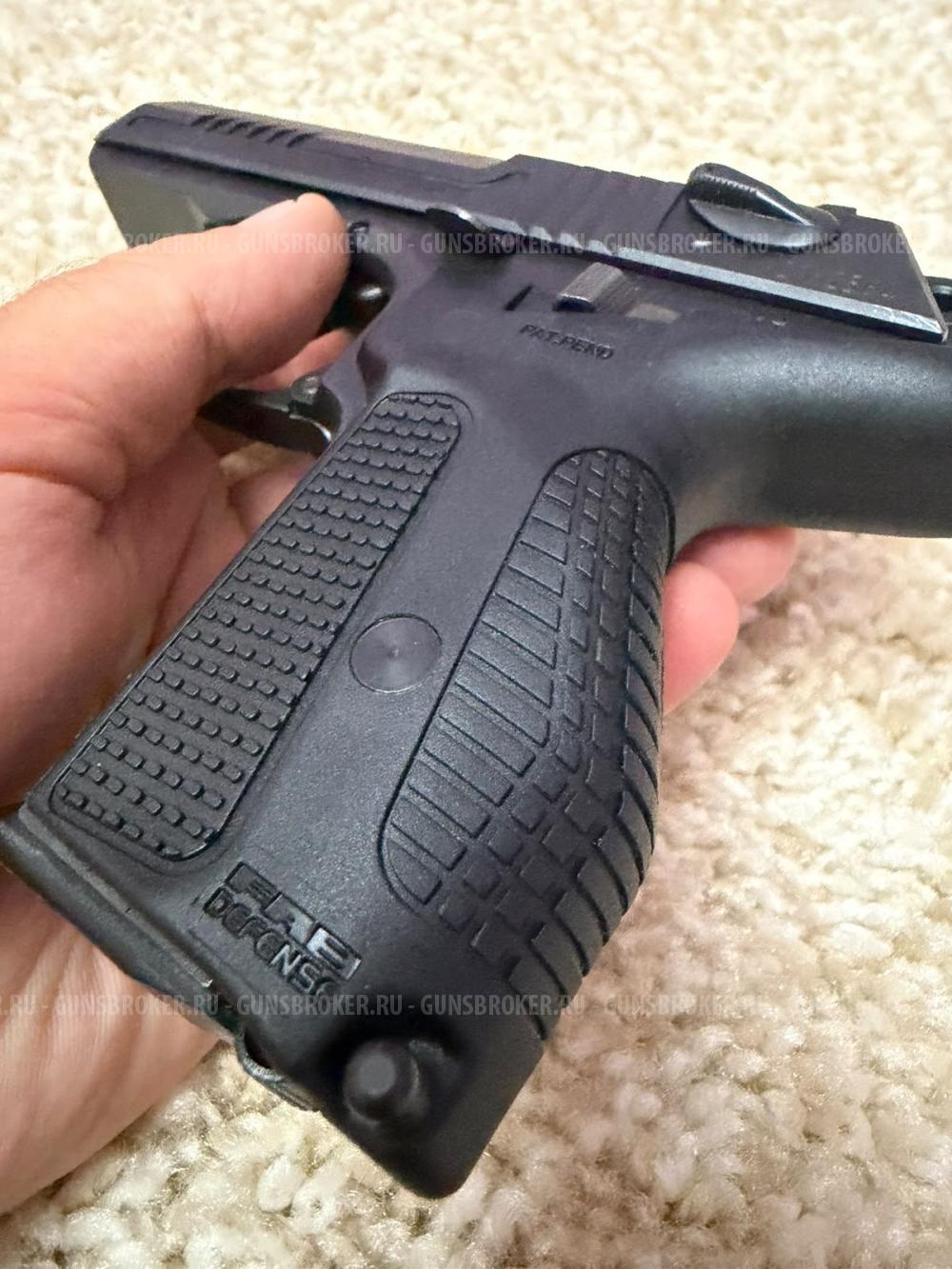 M9T стрела