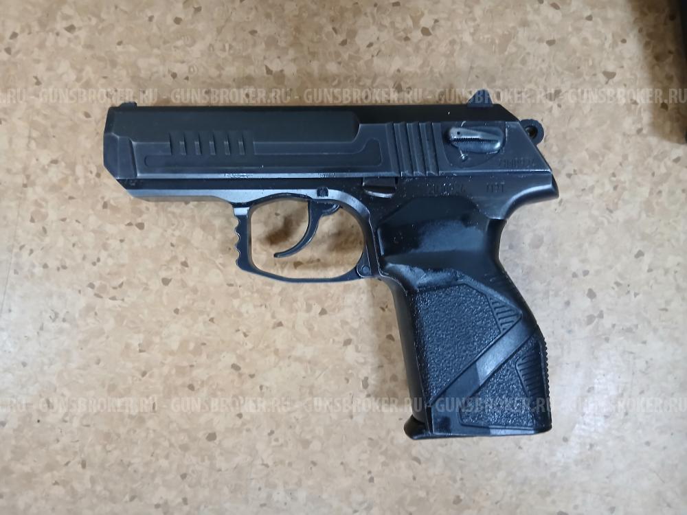 М9Т травматический пистолет