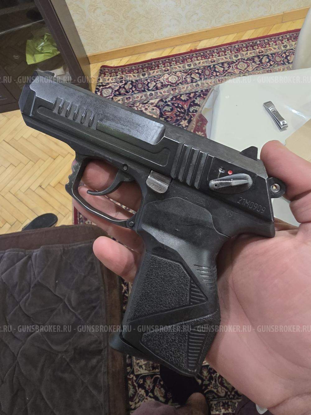 М9Т