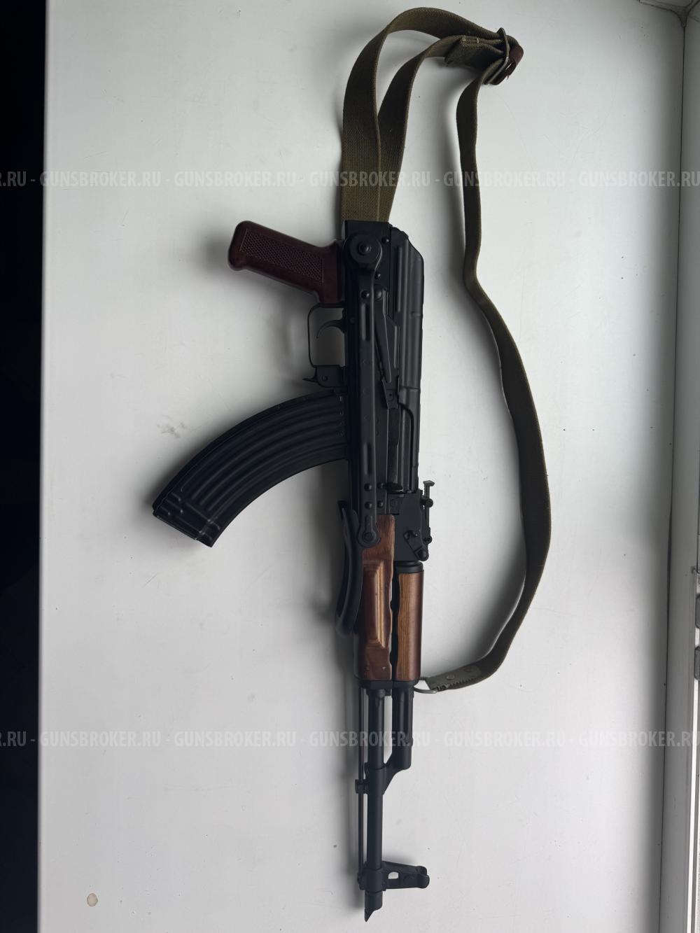 МА - 136С (АКМС)