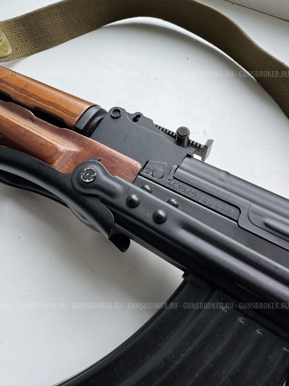 МА - 136С (АКМС)