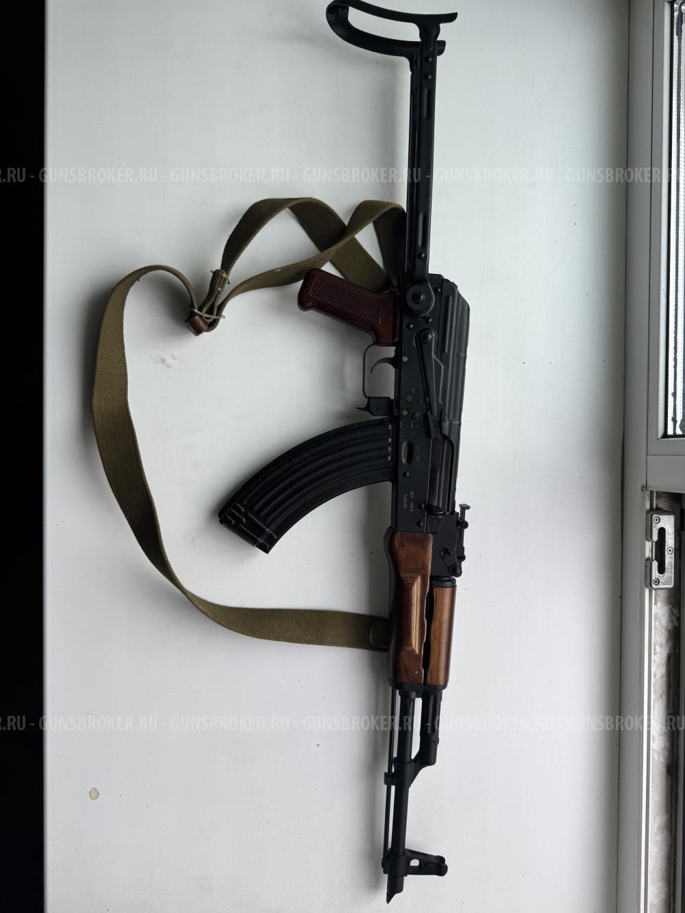 МА - 136С (АКМС)