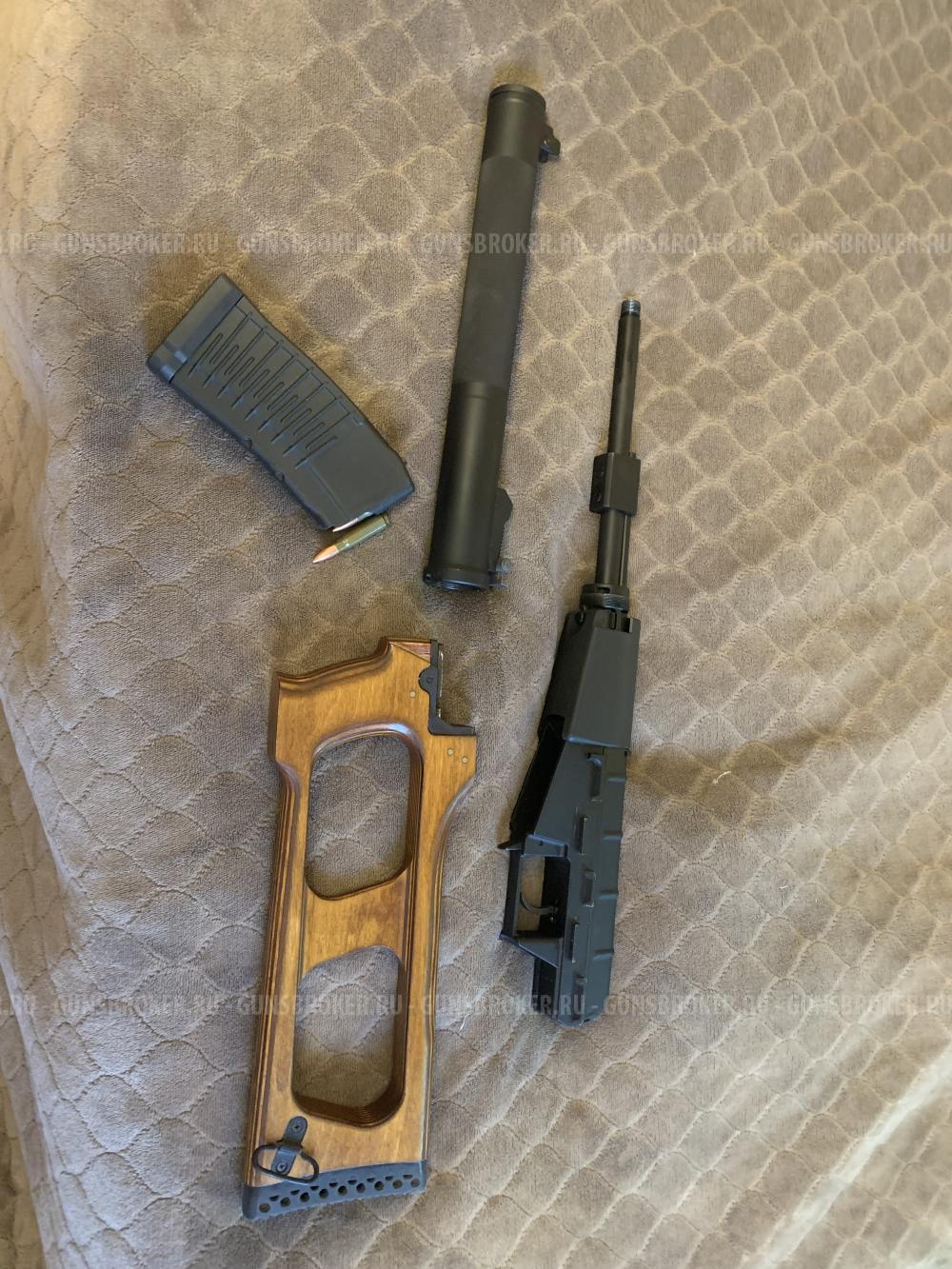 МА - Винторез -7.62