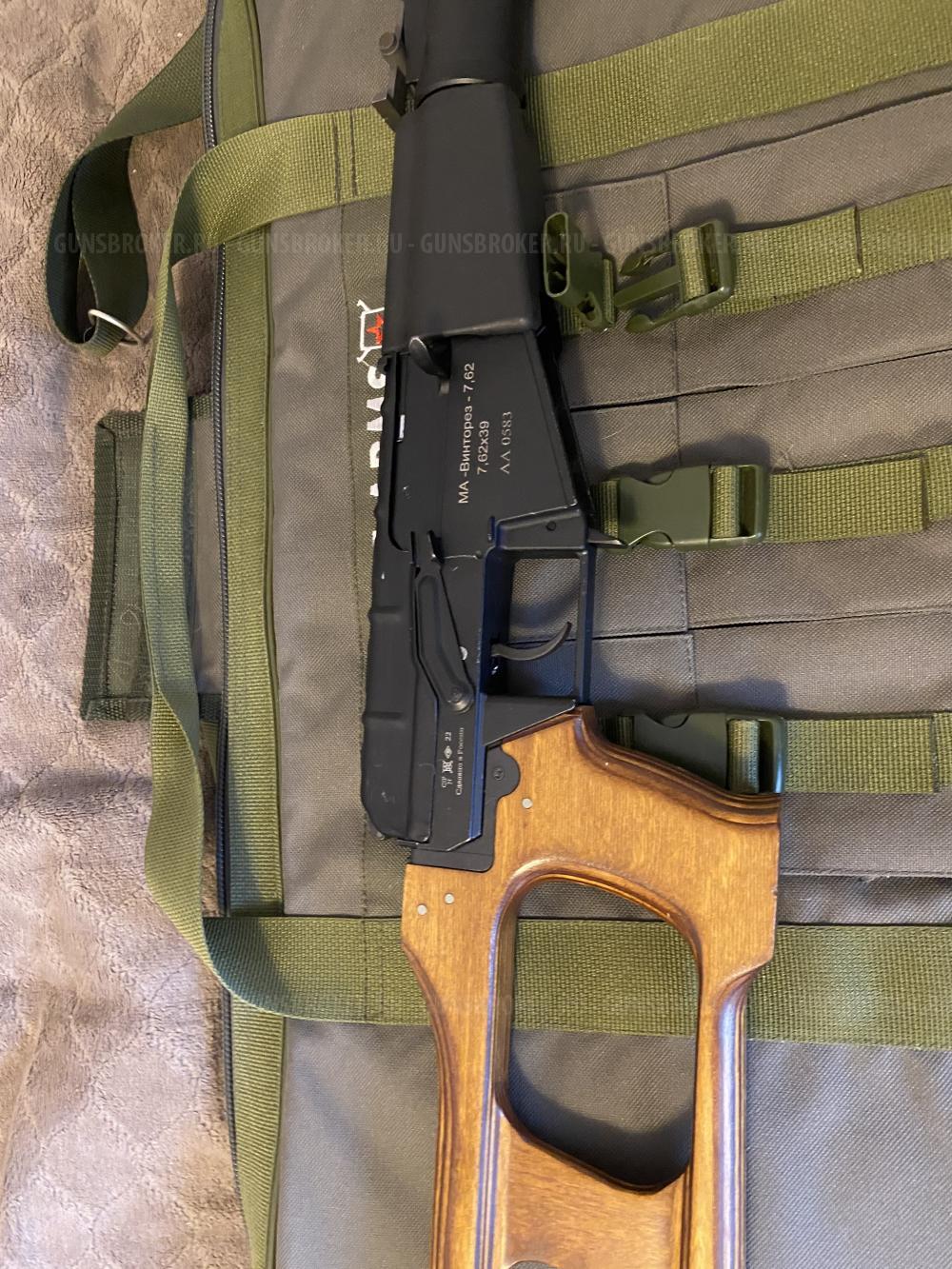 МА - Винторез -7.62
