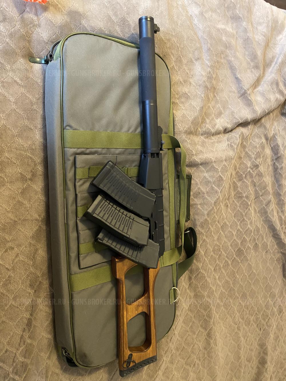 МА - Винторез -7.62