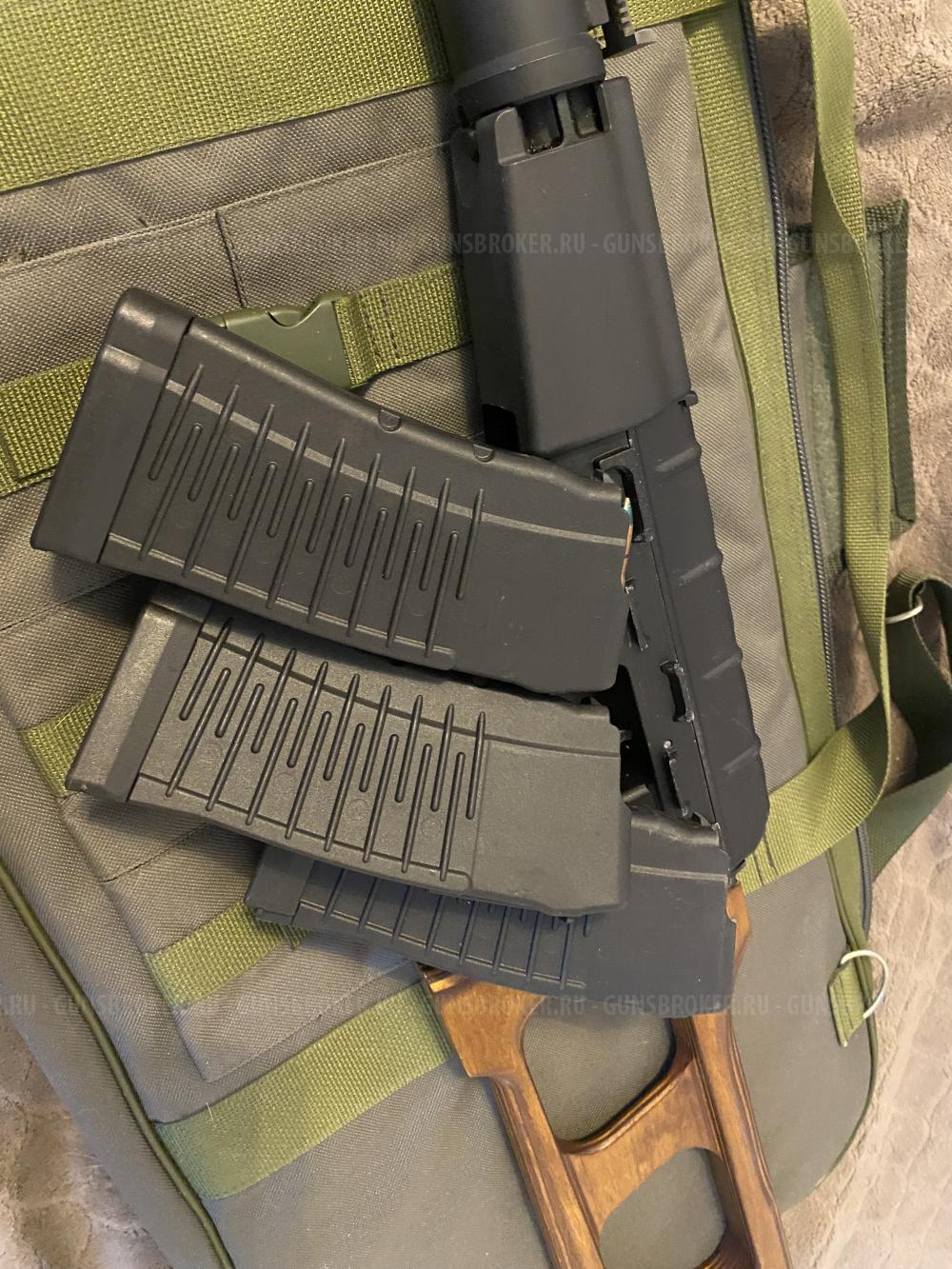 МА - Винторез -7.62