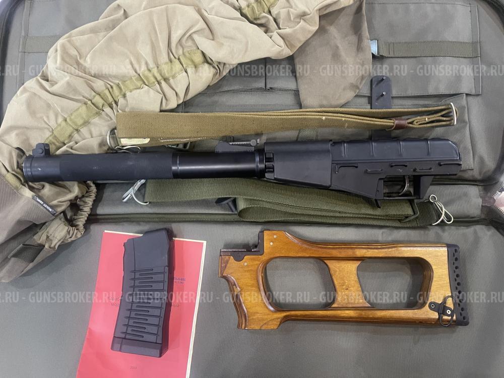 Ма- Винторез 7,62