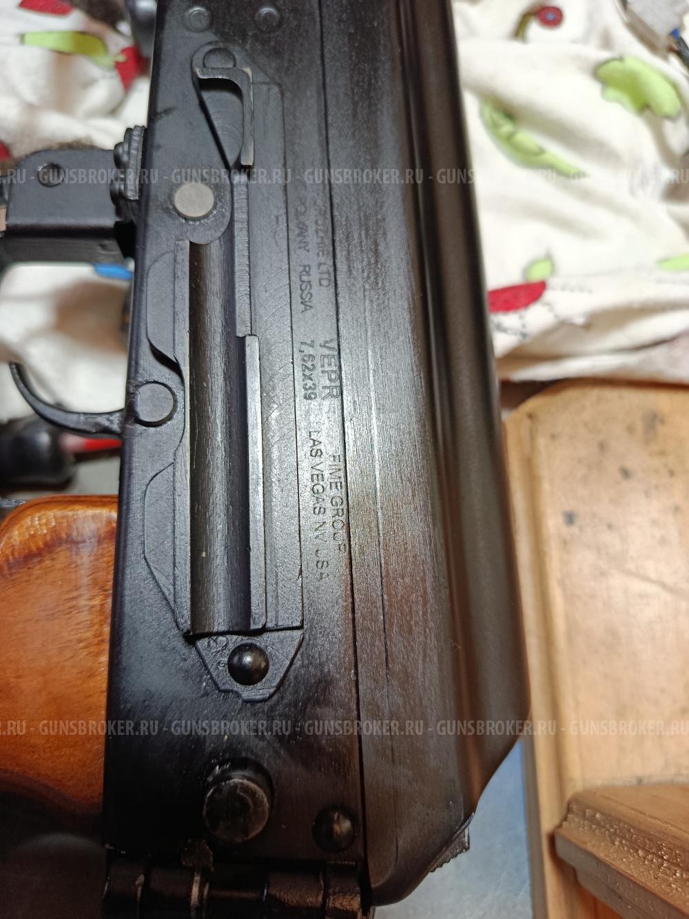 МА 136 -03 экспорт США 7.62.