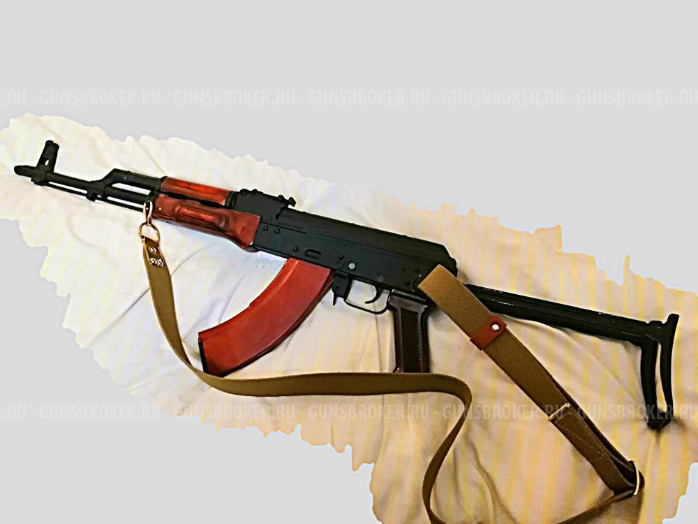 МА-136 -7.62х39  1967год.