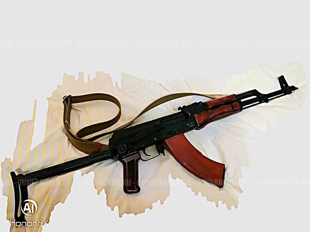 МА-136 -7.62х39  1967год.