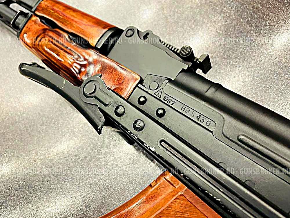 МА-136 -7.62х39  1967год.