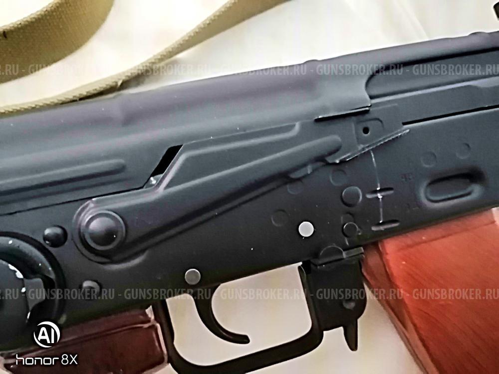 МА-136 -7.62х39  1967год.