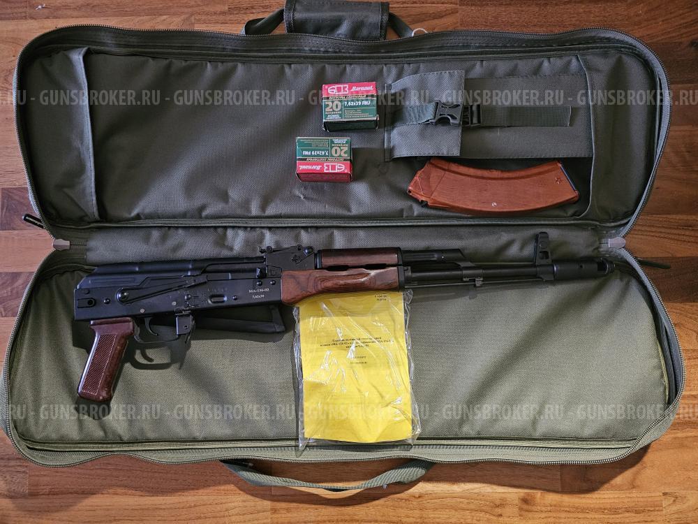 МА-136-02 КАЛ.7,62*39