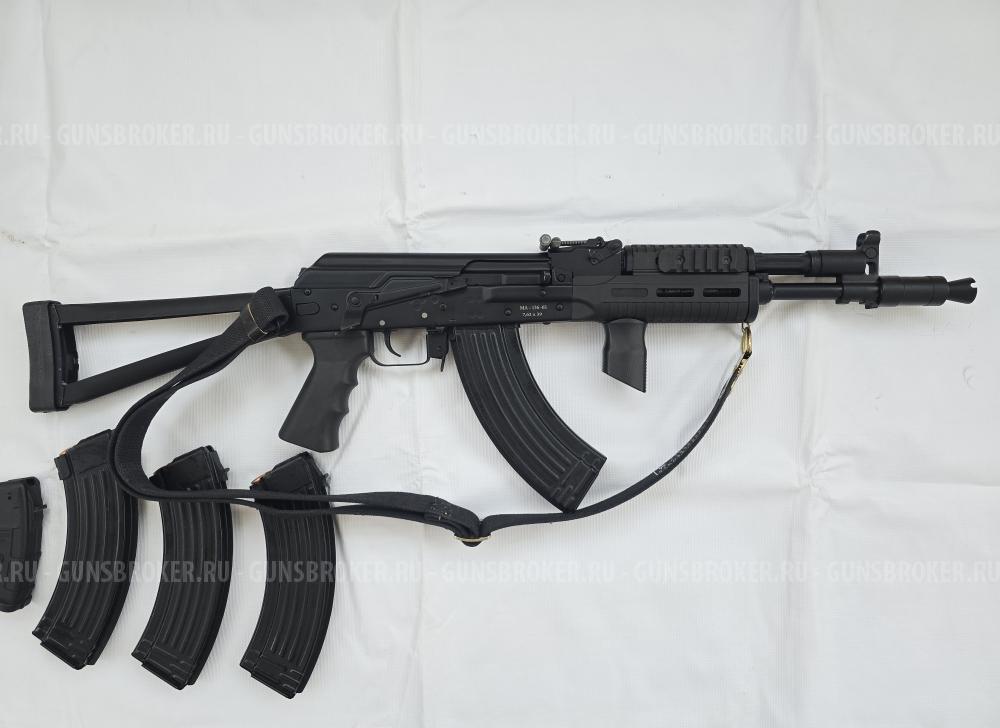 МА-136-03 7,62х39 305мм