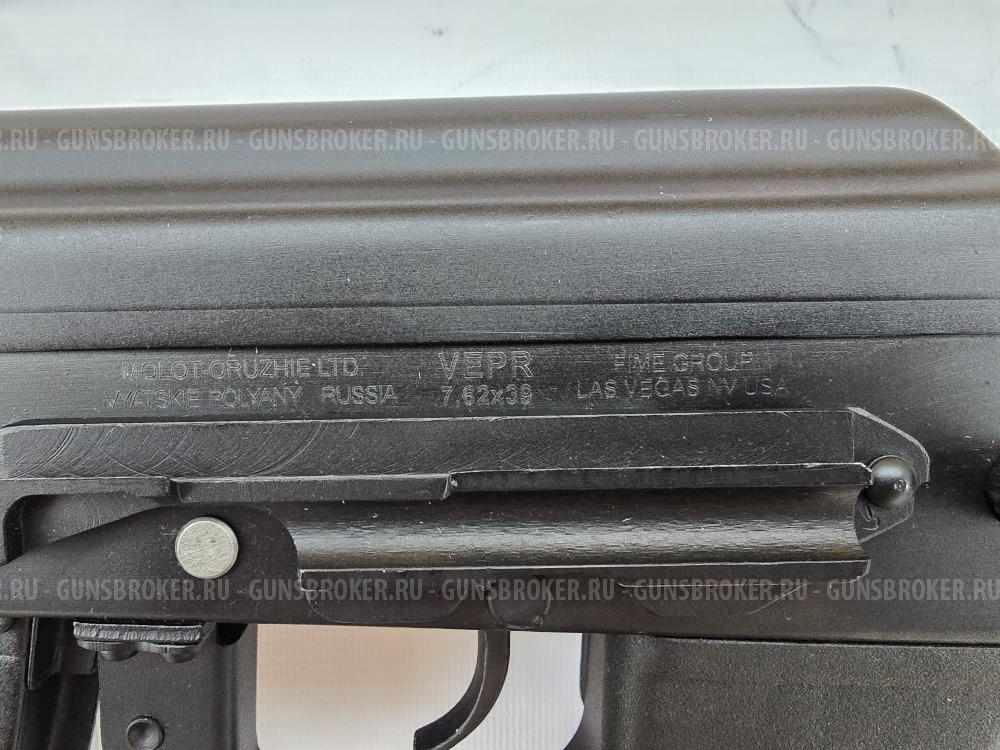 МА-136-03 7,62х39 305мм