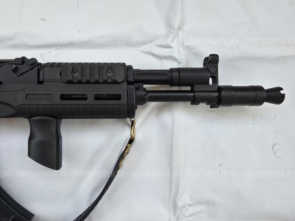 МА-136-03 7,62х39 305мм