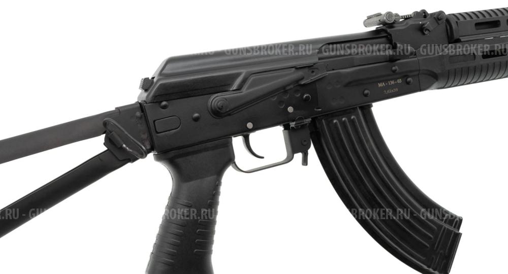 МА-136-03 к.7,62х39 пластик. с боковой планкой