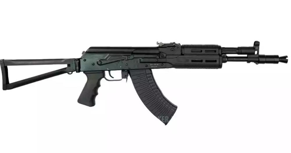 МА-136-04 к.7,62х39 с боковой планкой плс.