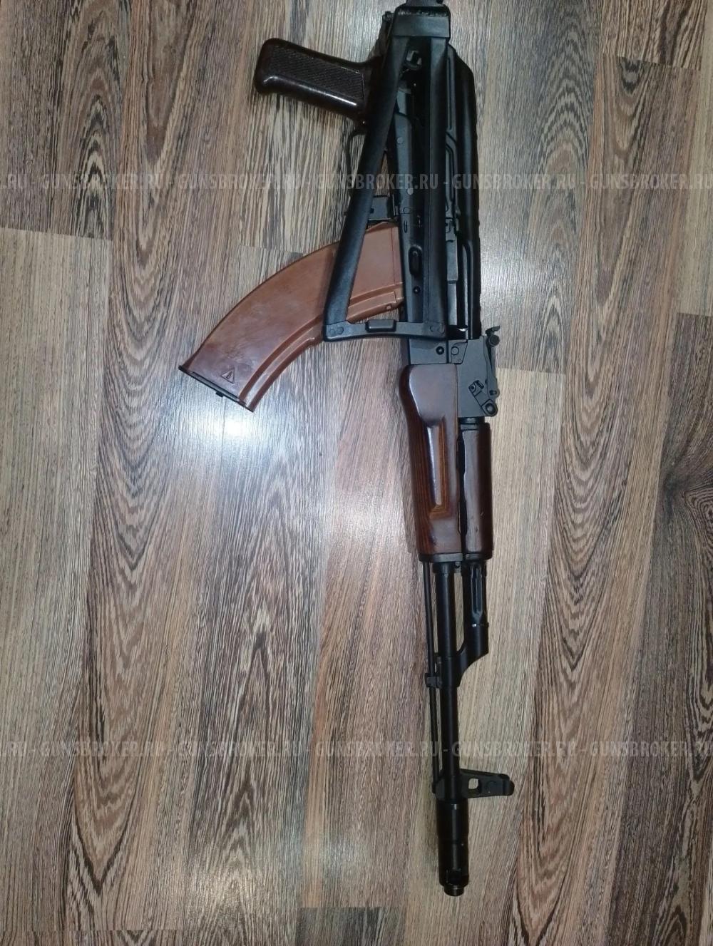 МА 136-05 1967 г.в. 