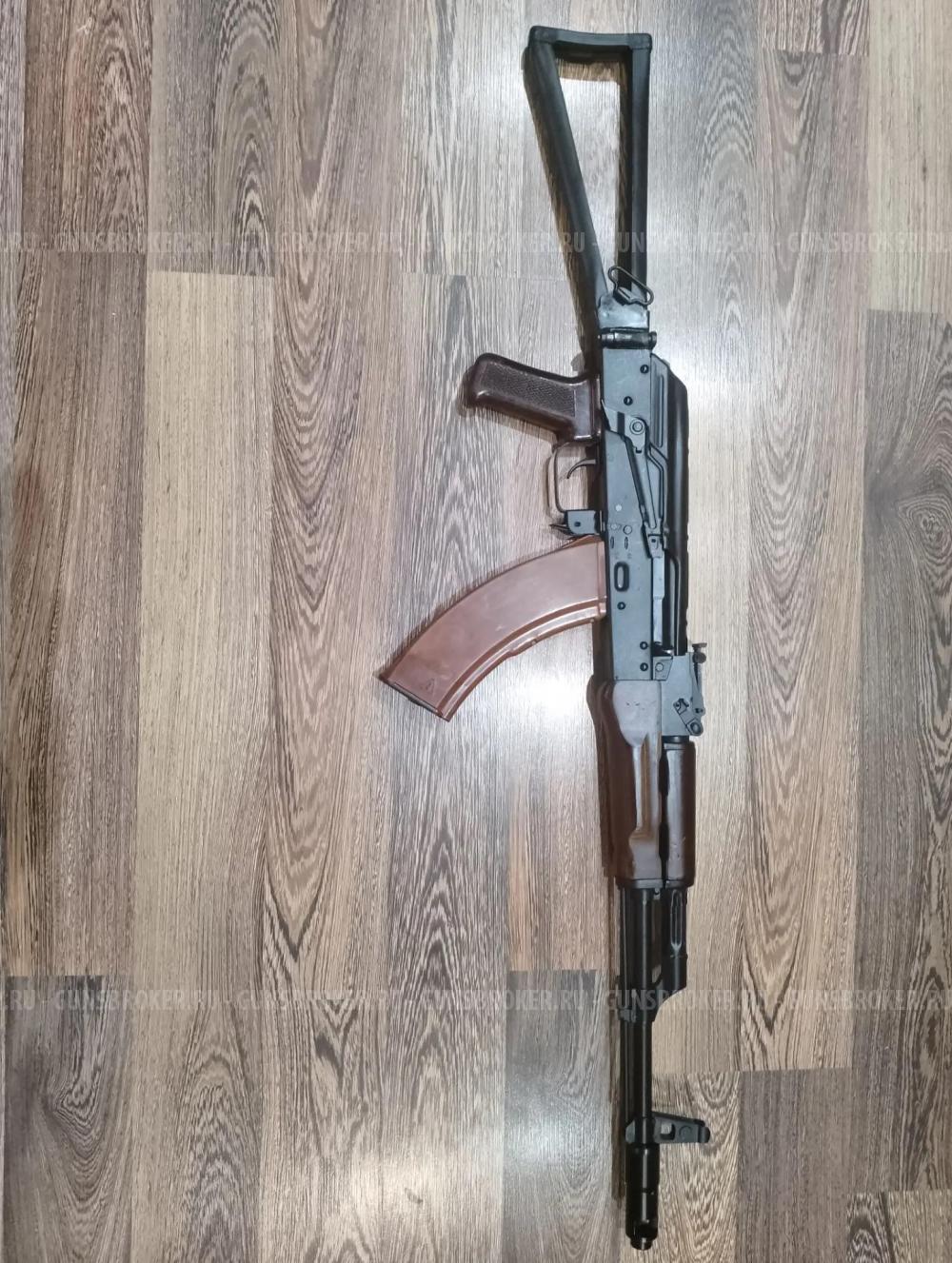 МА 136-05 1967 г.в. 