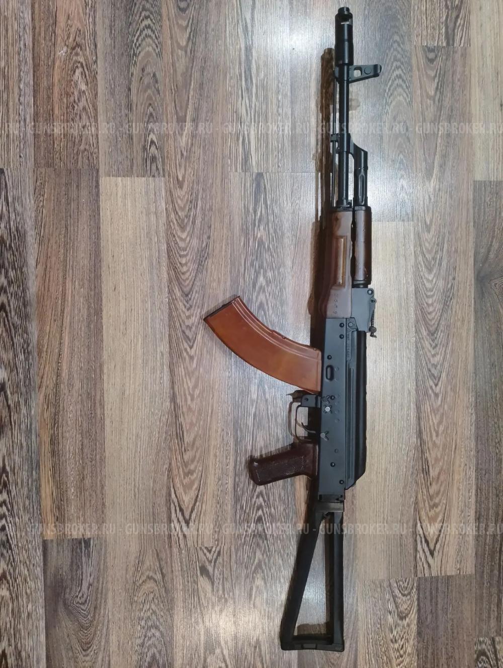 МА 136-05 1967 г.в. 